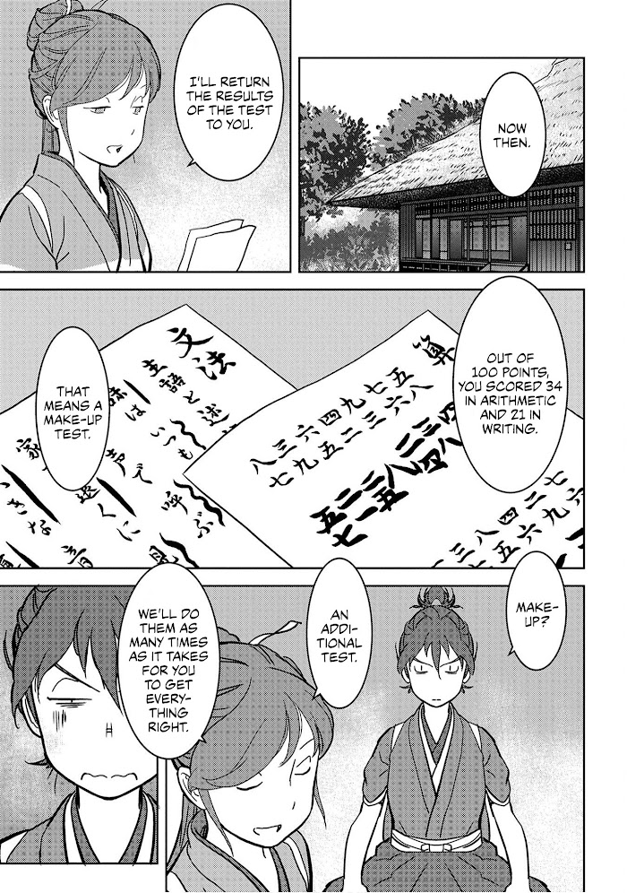 Sengoku Komachi Kuroutan Chapter 18 page 16 - 