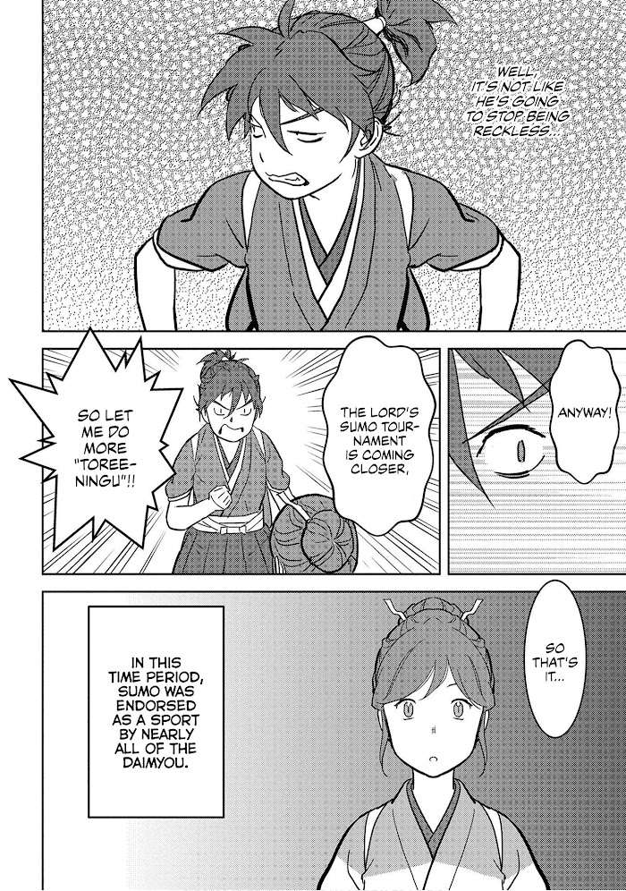 Sengoku Komachi Kuroutan Chapter 18 page 19 - 