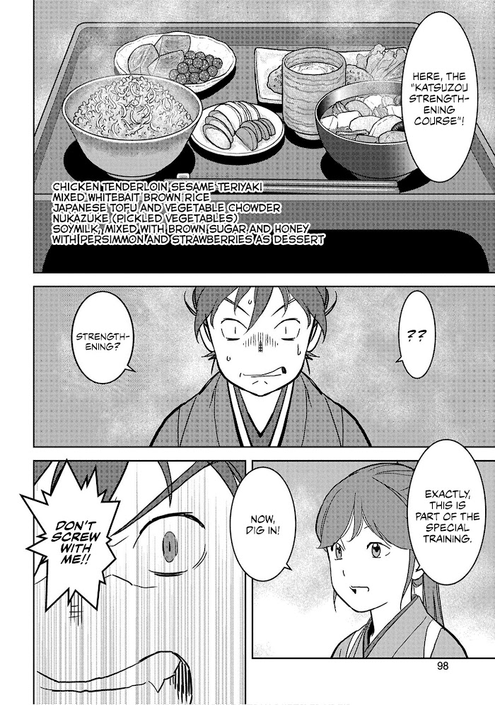 Sengoku Komachi Kuroutan Chapter 18 page 21 - 