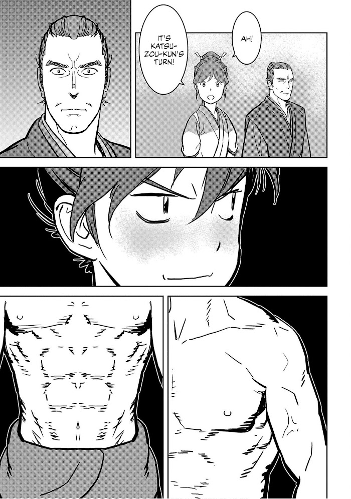 Sengoku Komachi Kuroutan Chapter 18 page 26 - 