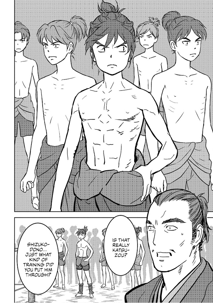 Sengoku Komachi Kuroutan Chapter 18 page 27 - 