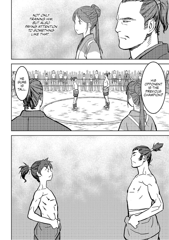 Sengoku Komachi Kuroutan Chapter 18 page 29 - 