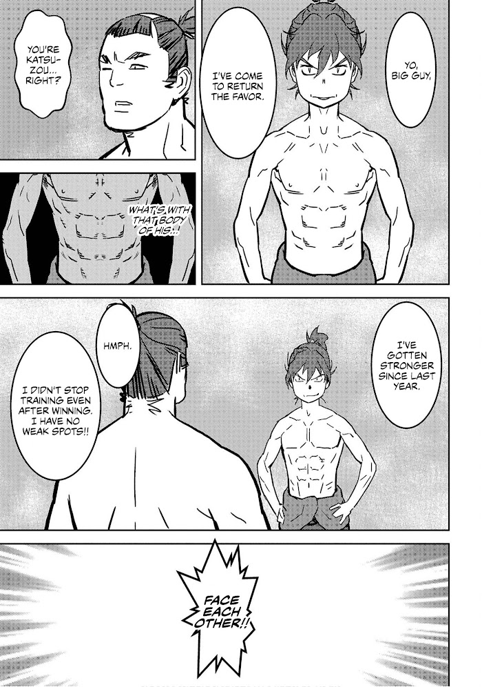 Sengoku Komachi Kuroutan Chapter 18 page 30 - 