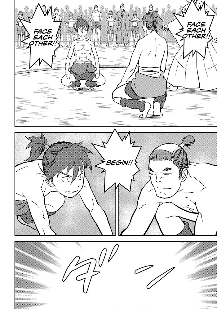 Sengoku Komachi Kuroutan Chapter 18 page 31 - 