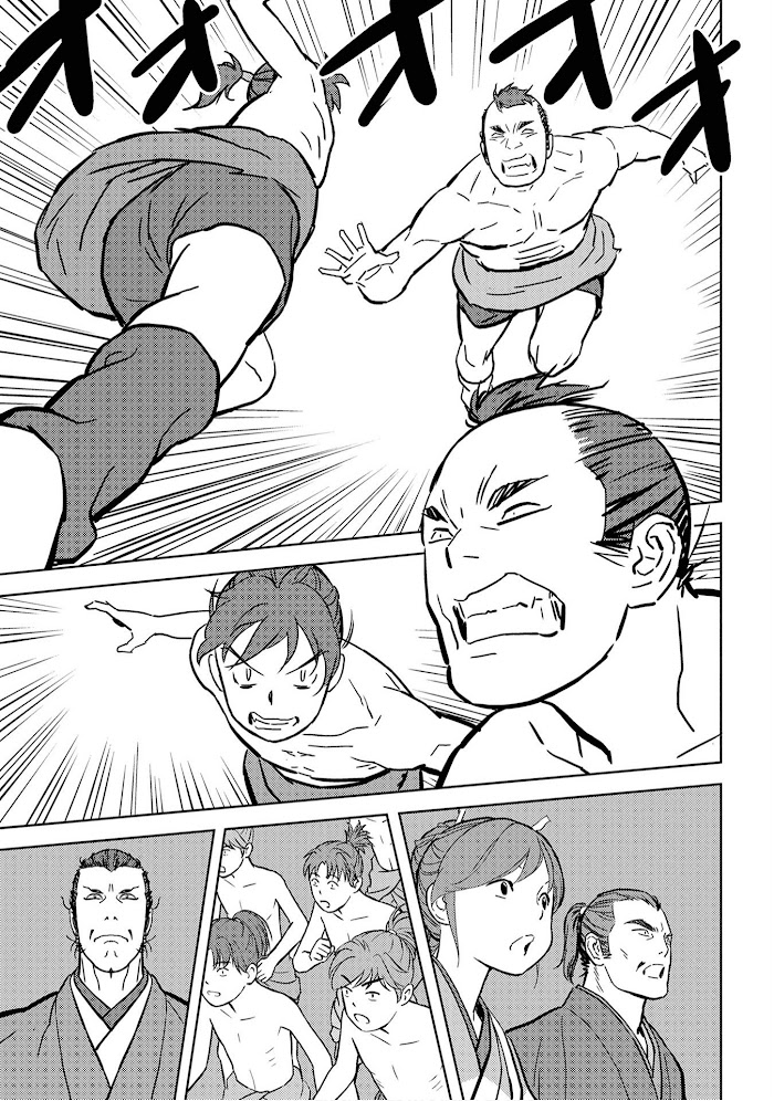 Sengoku Komachi Kuroutan Chapter 18 page 32 - 