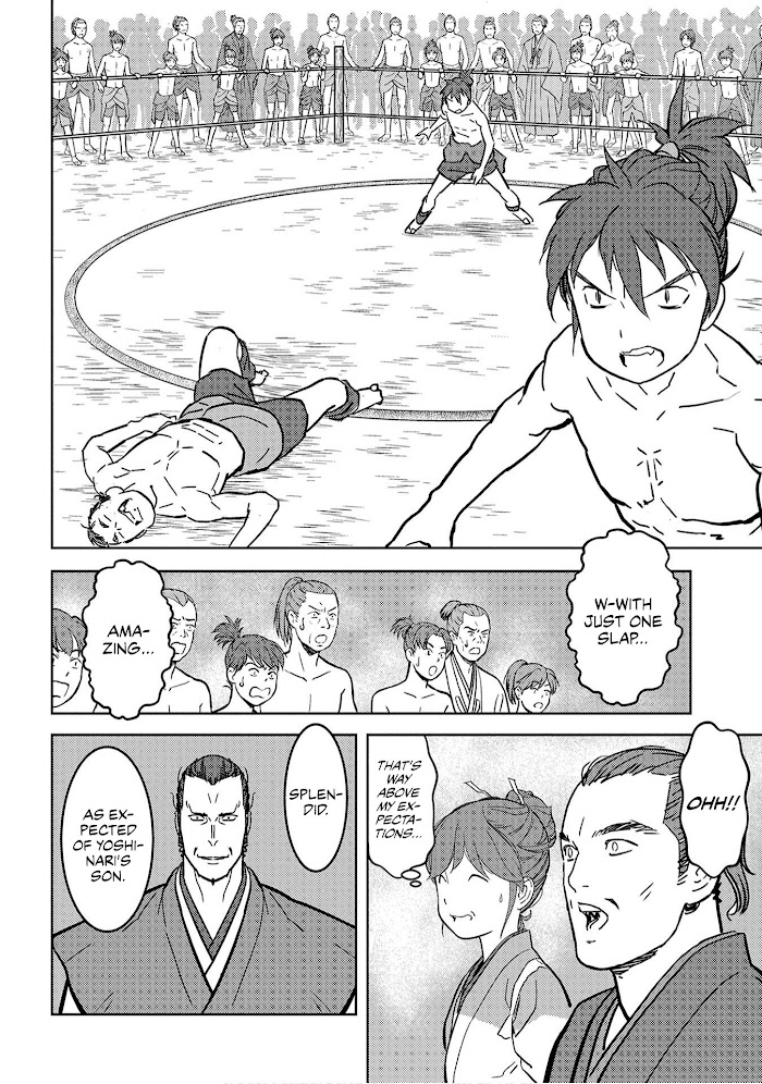 Sengoku Komachi Kuroutan Chapter 18 page 34 - 