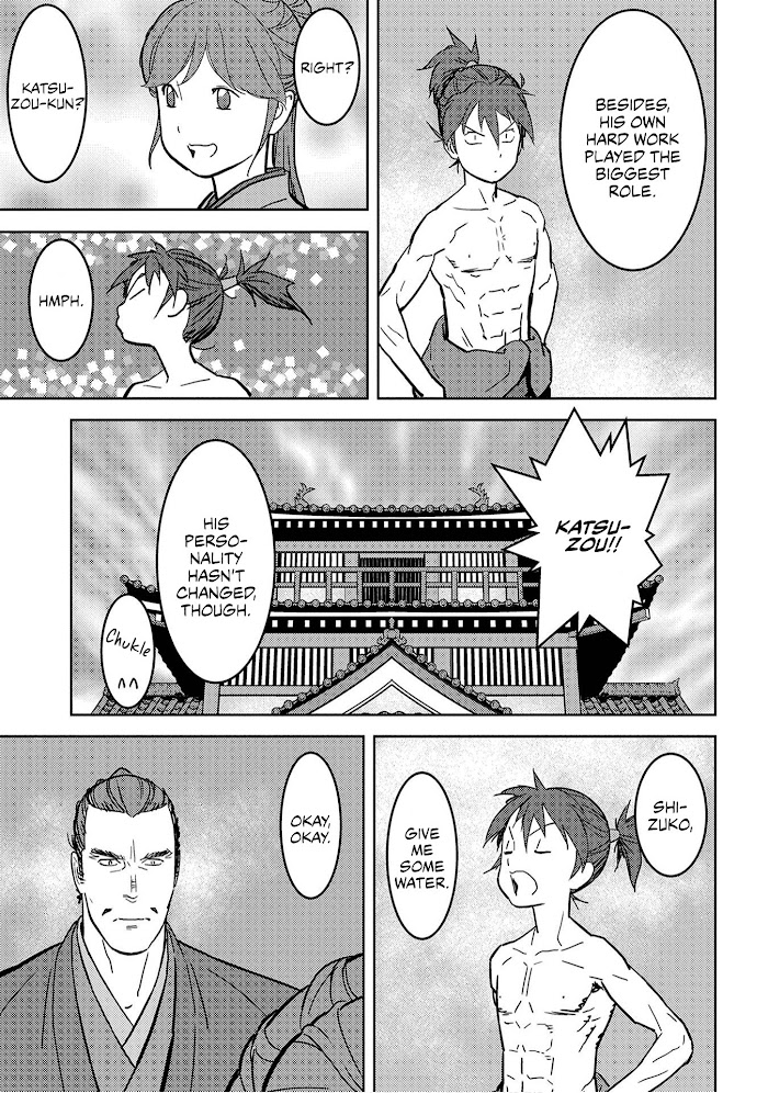 Sengoku Komachi Kuroutan Chapter 18 page 37 - 