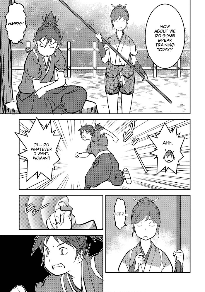 Sengoku Komachi Kuroutan Chapter 18 page 6 - 