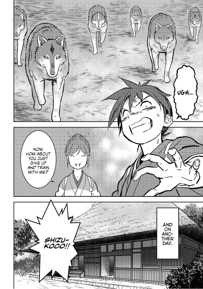 Sengoku Komachi Kuroutan Chapter 18 page 7 - 