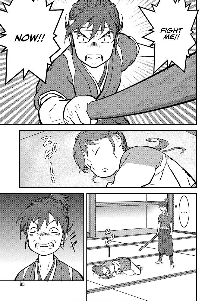 Sengoku Komachi Kuroutan Chapter 18 page 8 - 