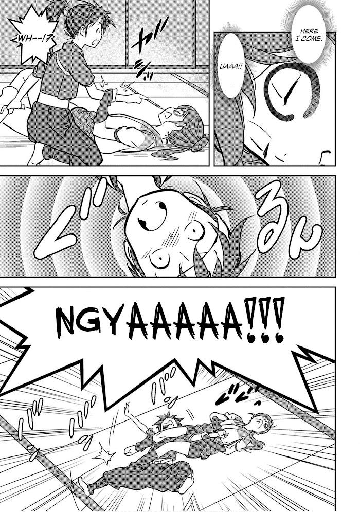 Sengoku Komachi Kuroutan Chapter 18 page 10 - 