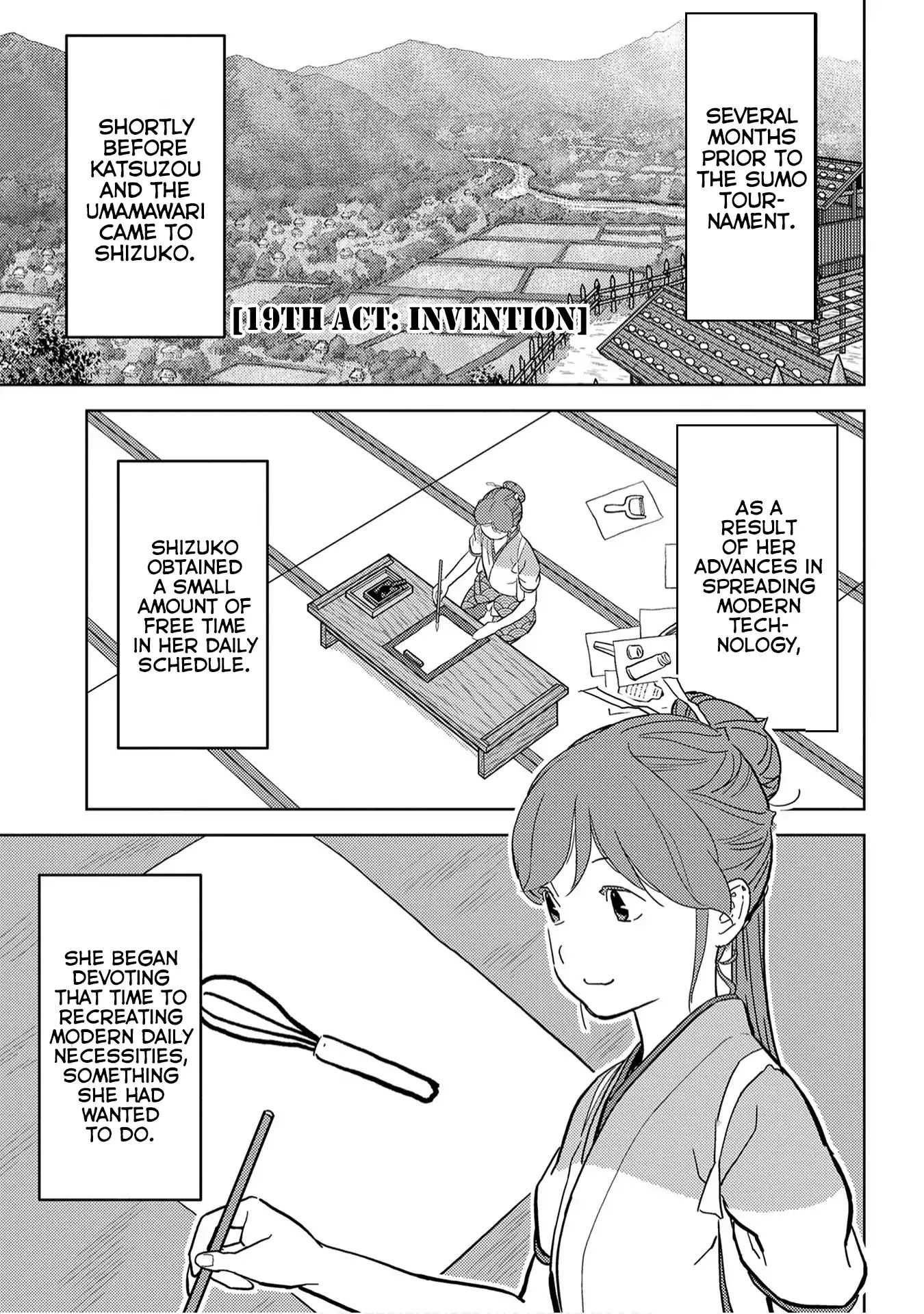 Sengoku Komachi Kuroutan Chapter 19.1 page 2 - 