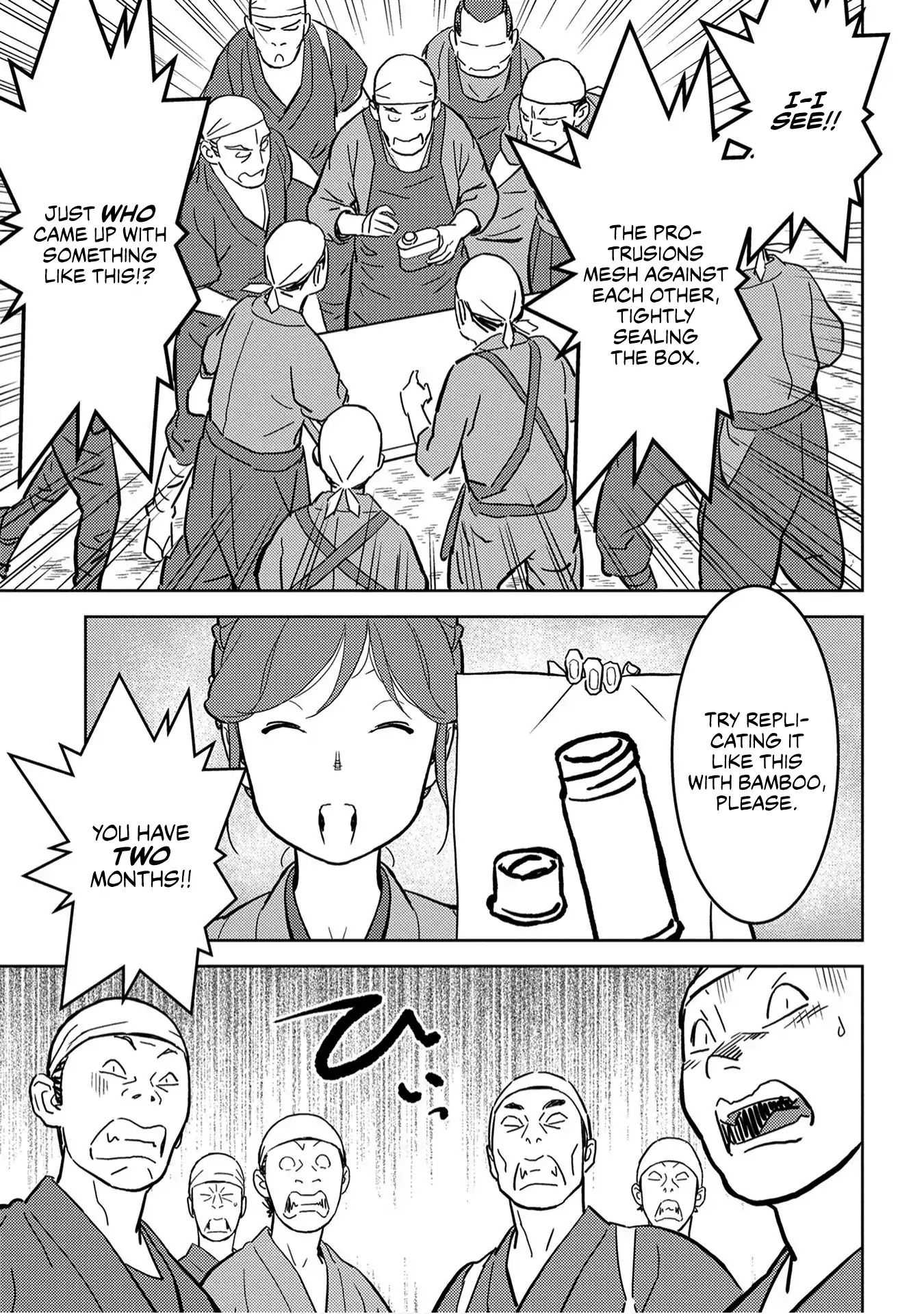 Sengoku Komachi Kuroutan Chapter 19.1 page 12 - 