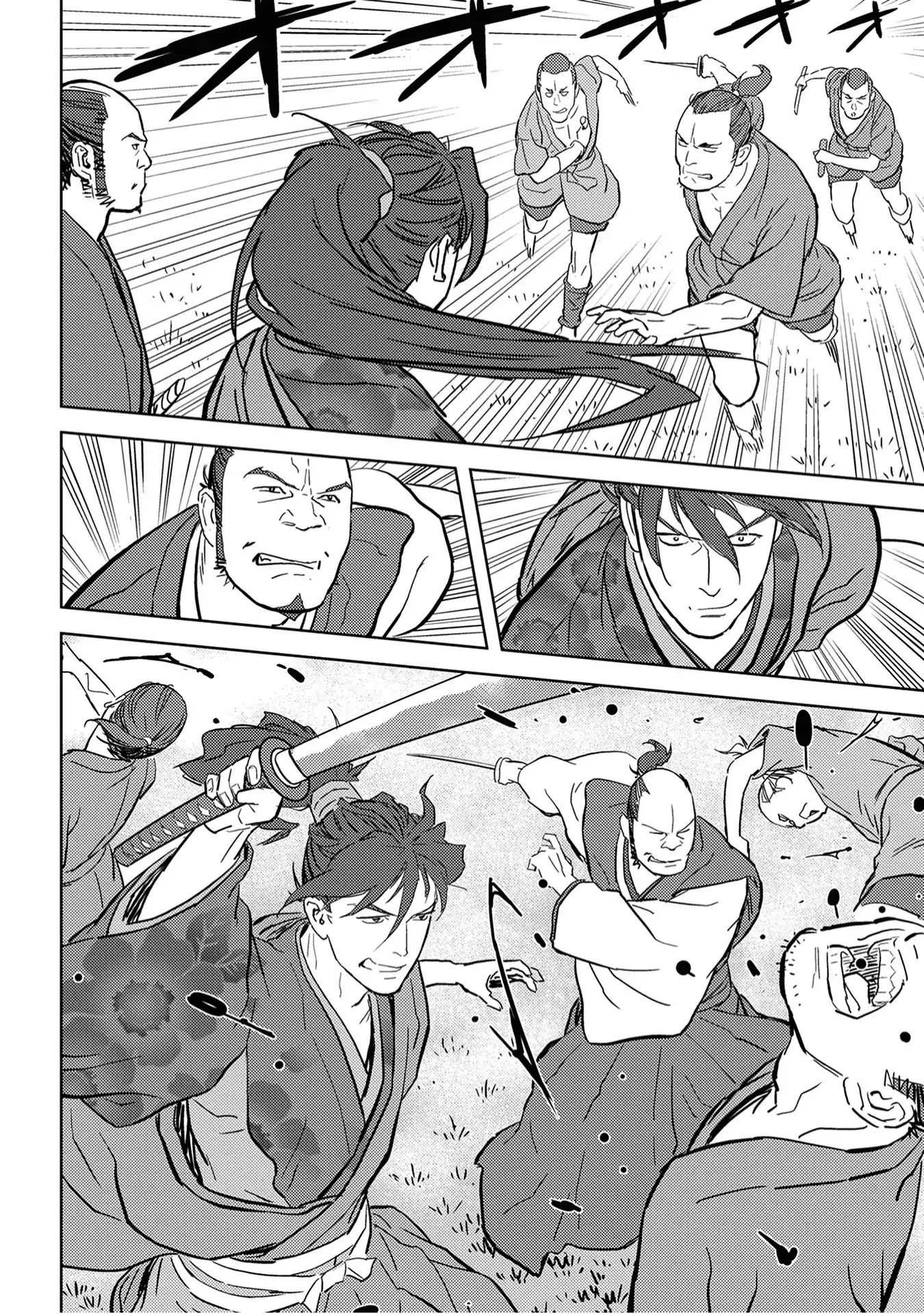 Sengoku Komachi Kuroutan Chapter 19.1 page 19 - 