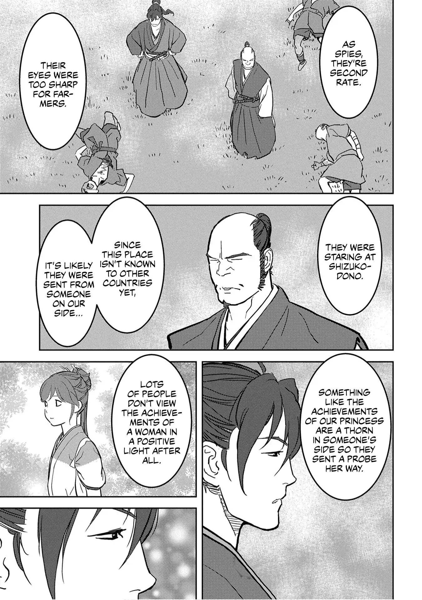 Sengoku Komachi Kuroutan Chapter 19.1 page 20 - 
