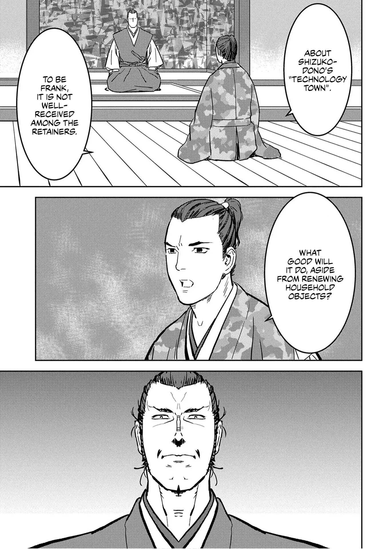 Sengoku Komachi Kuroutan Chapter 19.1 page 22 - 