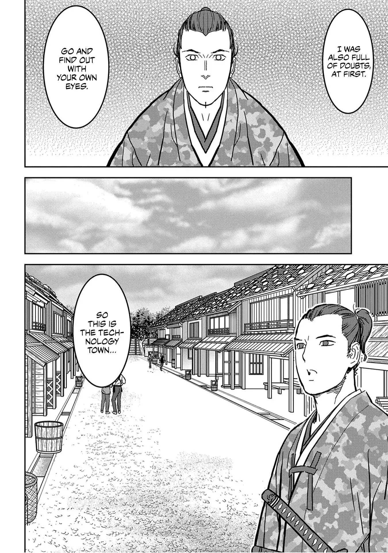 Sengoku Komachi Kuroutan Chapter 19.1 page 23 - 