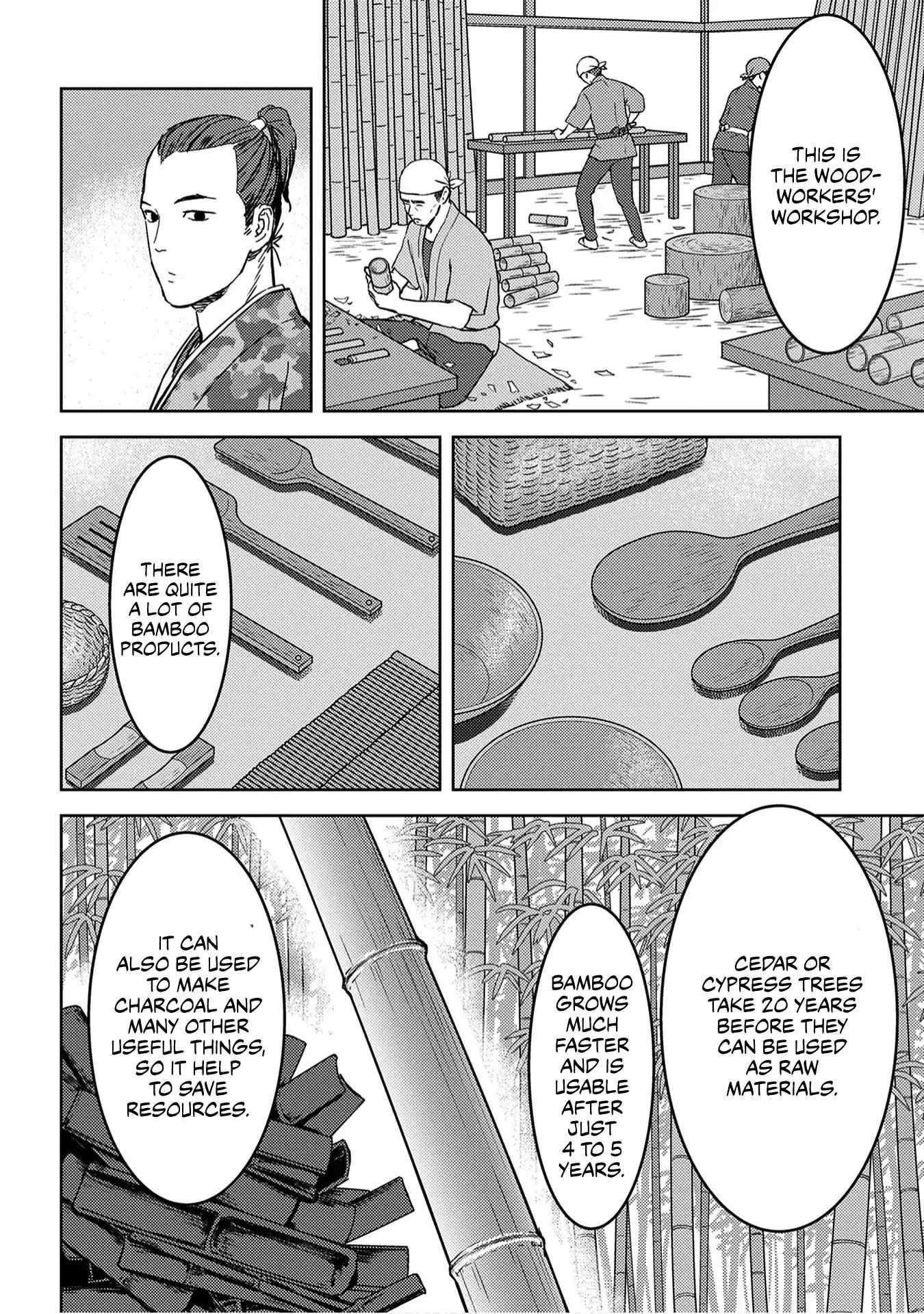 Sengoku Komachi Kuroutan Chapter 19.1 page 27 - 