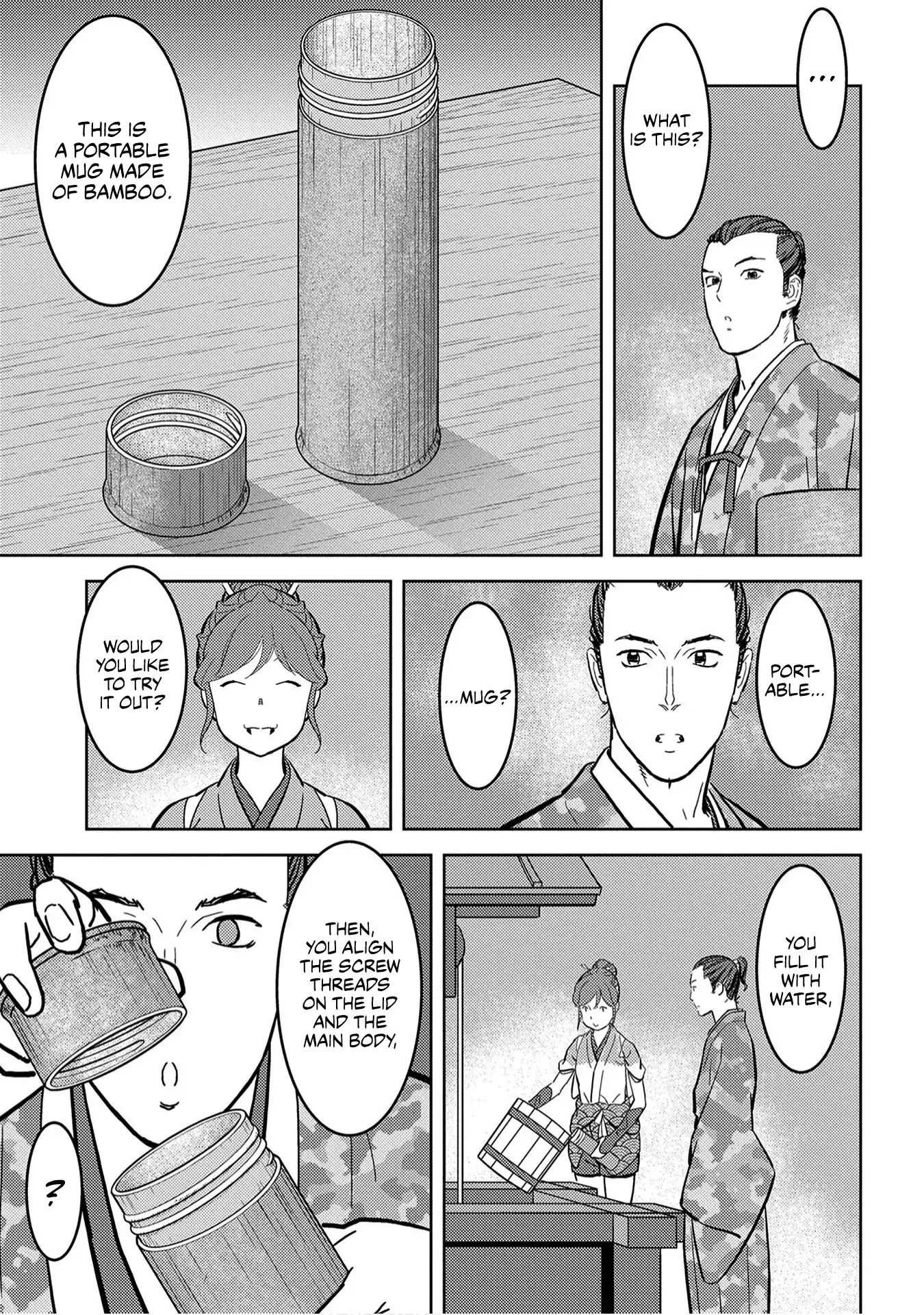Sengoku Komachi Kuroutan Chapter 19.1 page 28 - 
