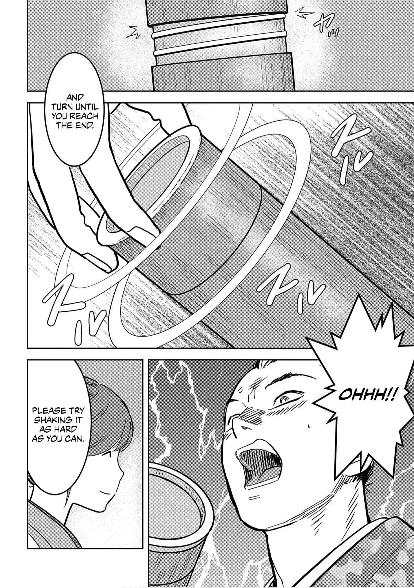 Sengoku Komachi Kuroutan Chapter 19.1 page 29 - 