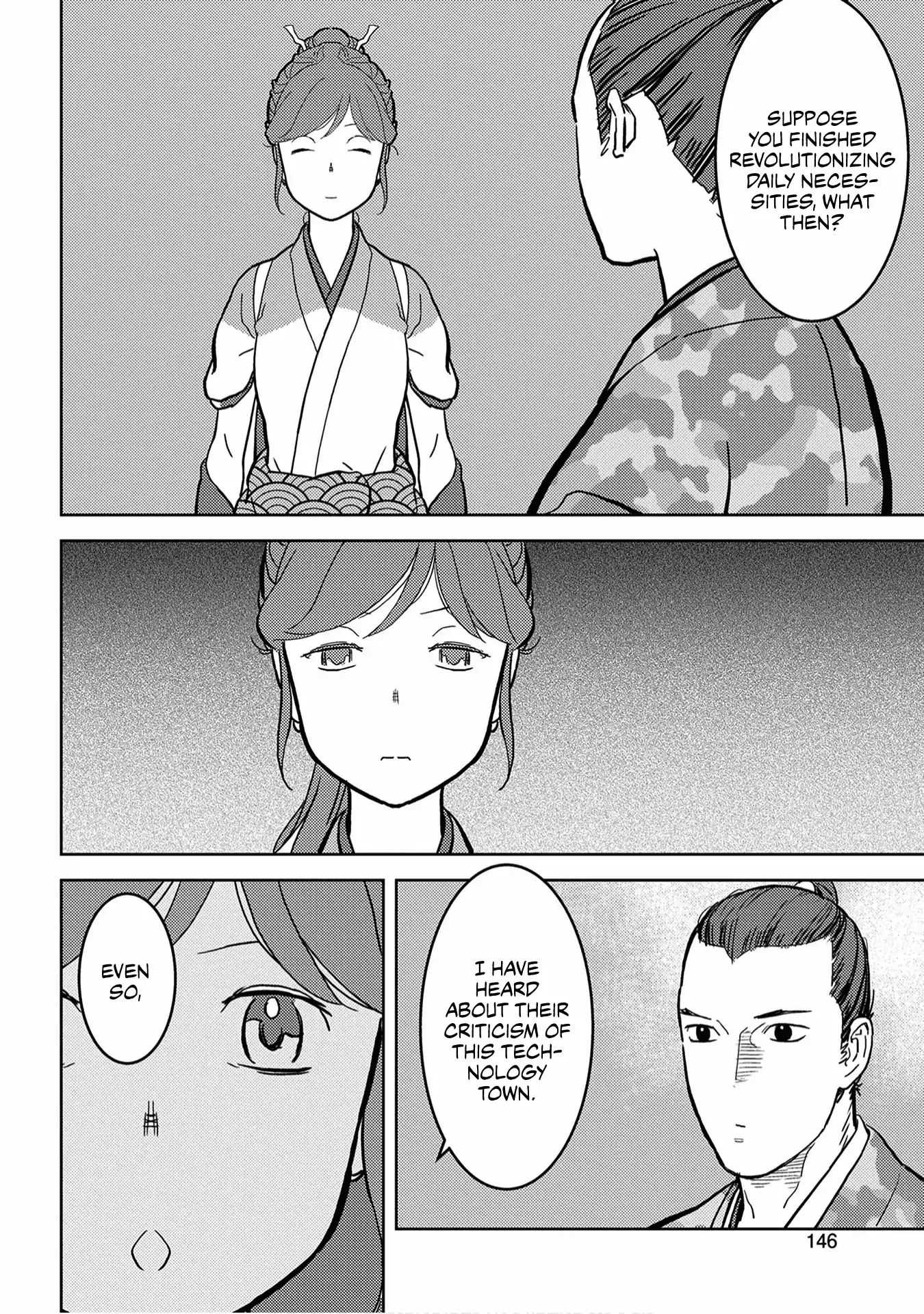 Sengoku Komachi Kuroutan Chapter 19.1 page 31 - 