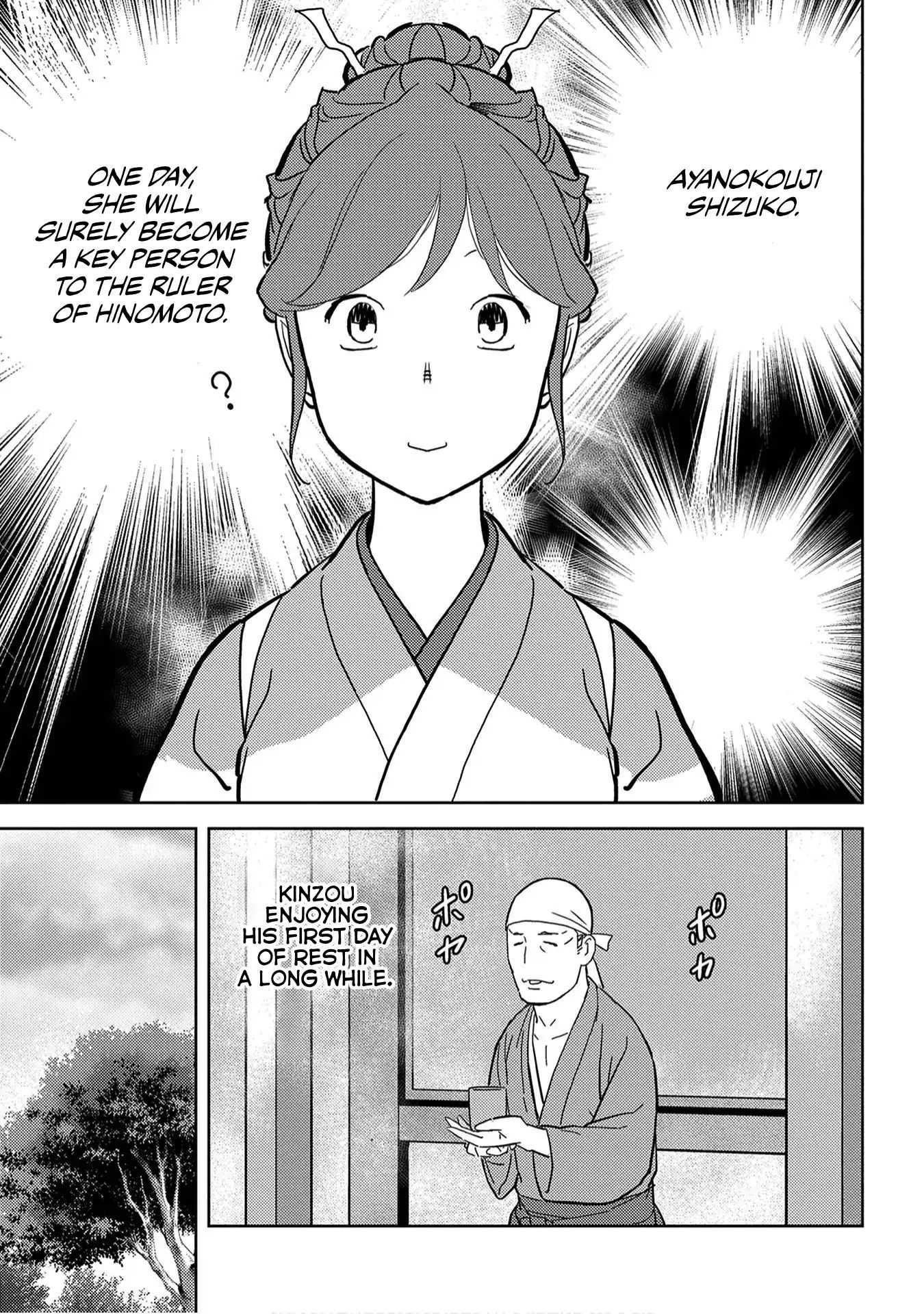 Sengoku Komachi Kuroutan Chapter 19.1 page 34 - 