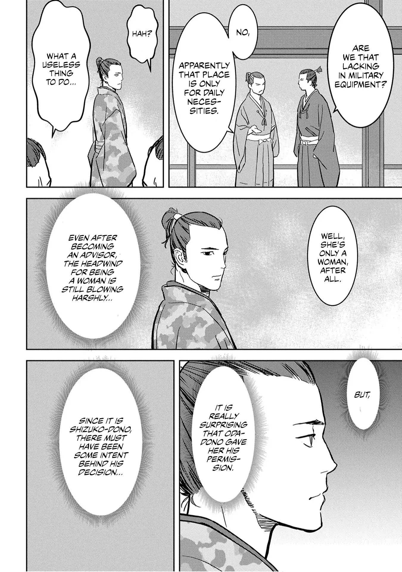 Sengoku Komachi Kuroutan Chapter 19.1 page 7 - 