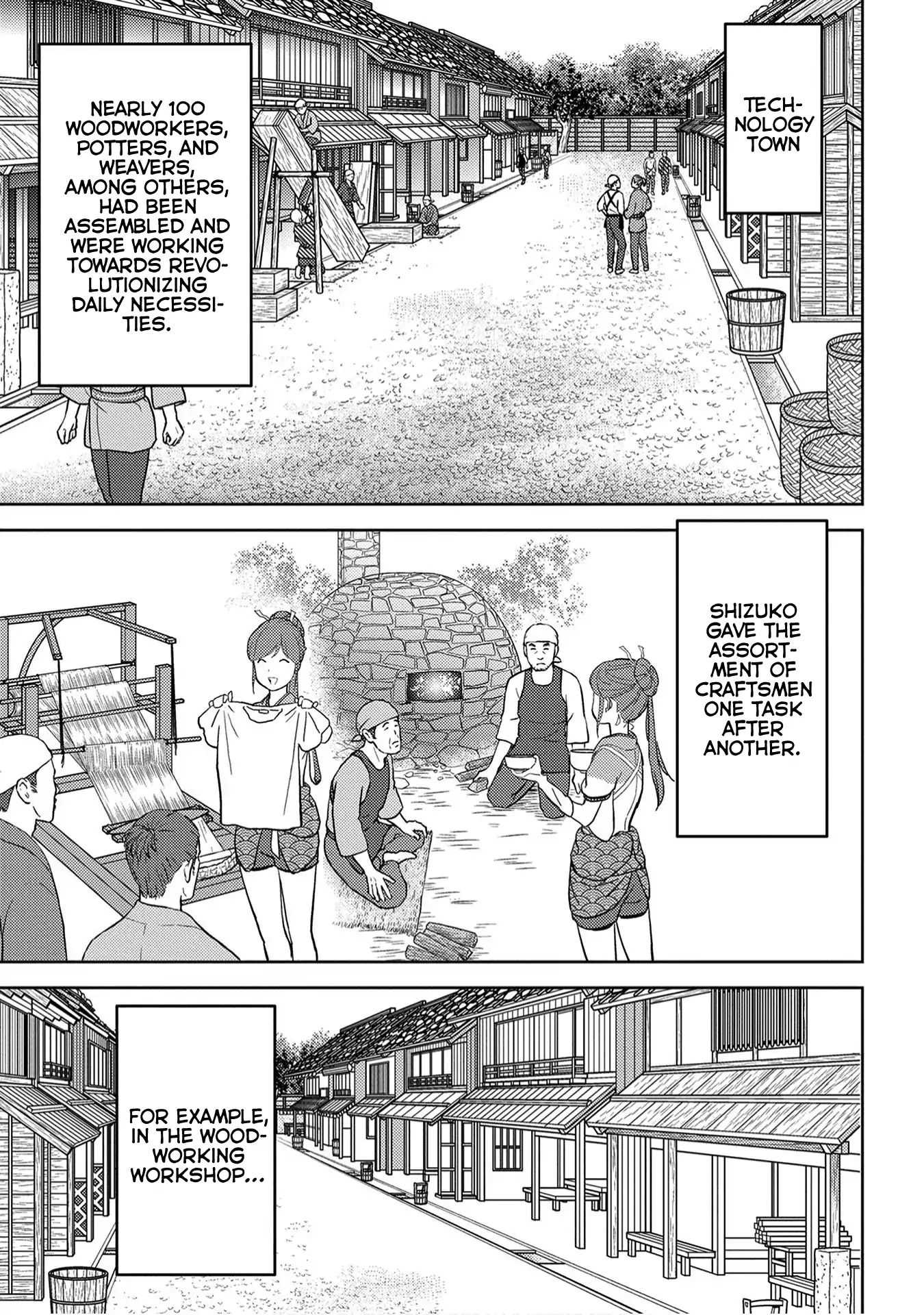 Sengoku Komachi Kuroutan Chapter 19.1 page 10 - 