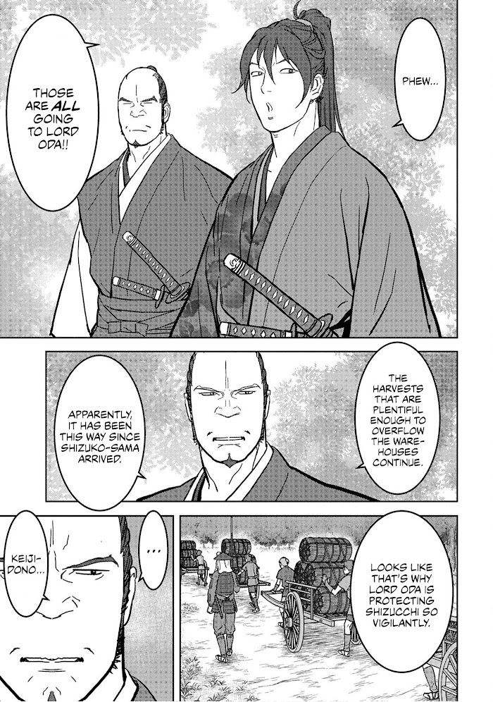 Sengoku Komachi Kuroutan Chapter 19 page 14 - 