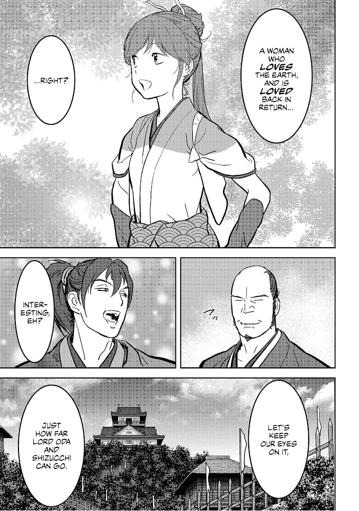 Sengoku Komachi Kuroutan Chapter 19 page 16 - 