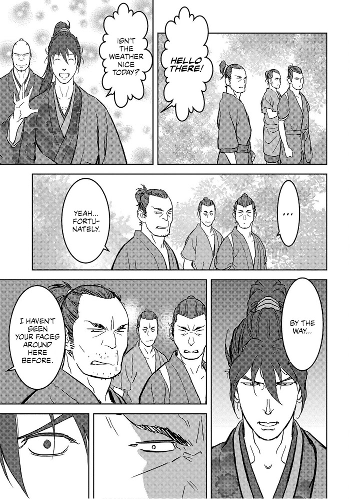 Sengoku Komachi Kuroutan Chapter 19 page 18 - 