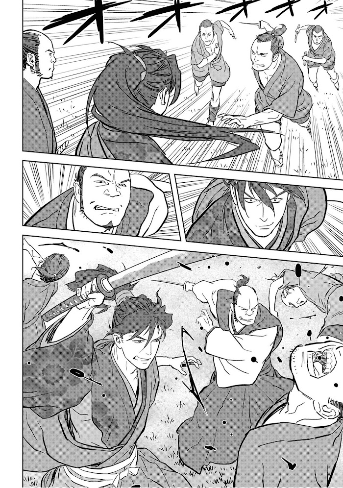 Sengoku Komachi Kuroutan Chapter 19 page 19 - 