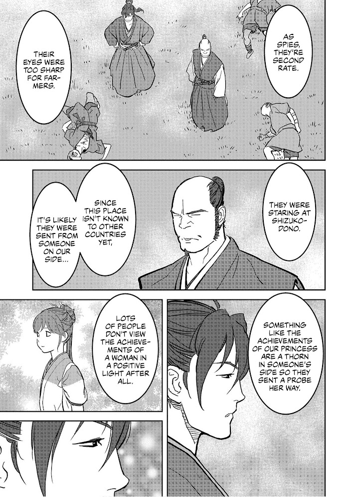 Sengoku Komachi Kuroutan Chapter 19 page 20 - 