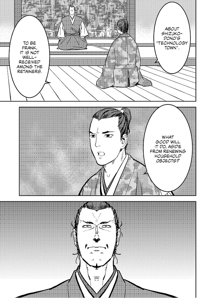 Sengoku Komachi Kuroutan Chapter 19 page 22 - 