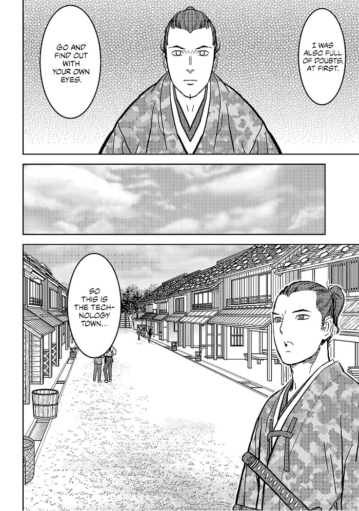 Sengoku Komachi Kuroutan Chapter 19 page 23 - 
