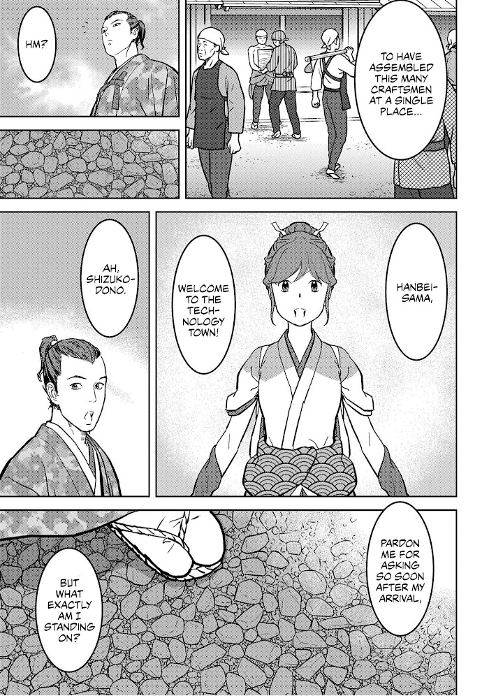 Sengoku Komachi Kuroutan Chapter 19 page 24 - 