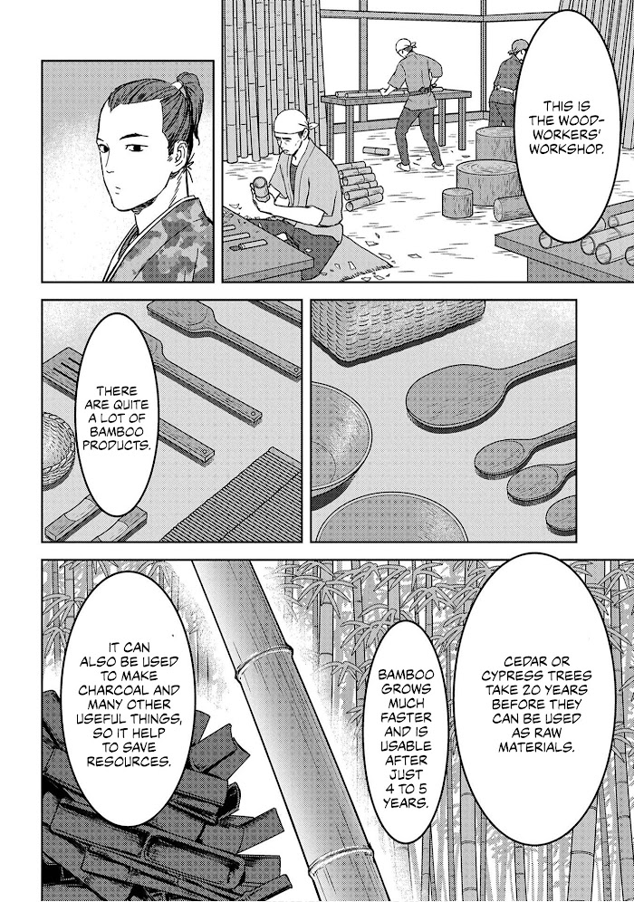 Sengoku Komachi Kuroutan Chapter 19 page 27 - 