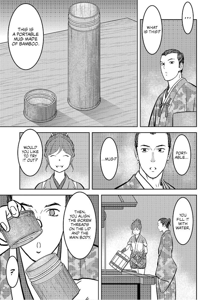Sengoku Komachi Kuroutan Chapter 19 page 28 - 