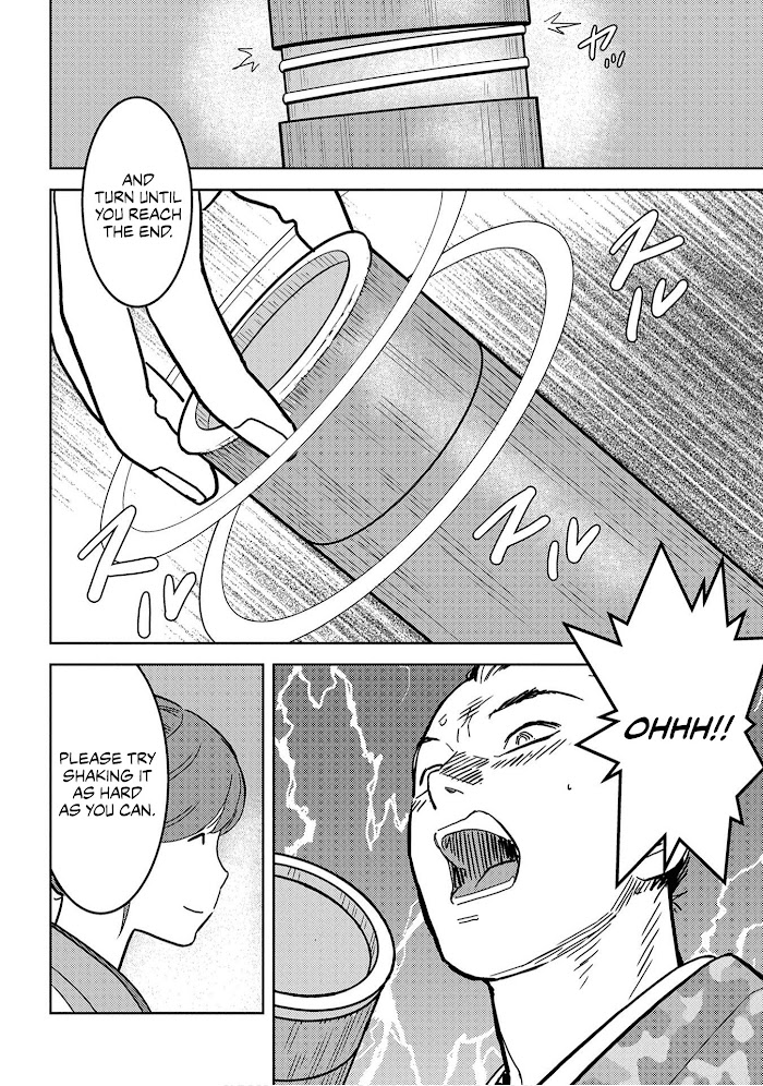 Sengoku Komachi Kuroutan Chapter 19 page 29 - 