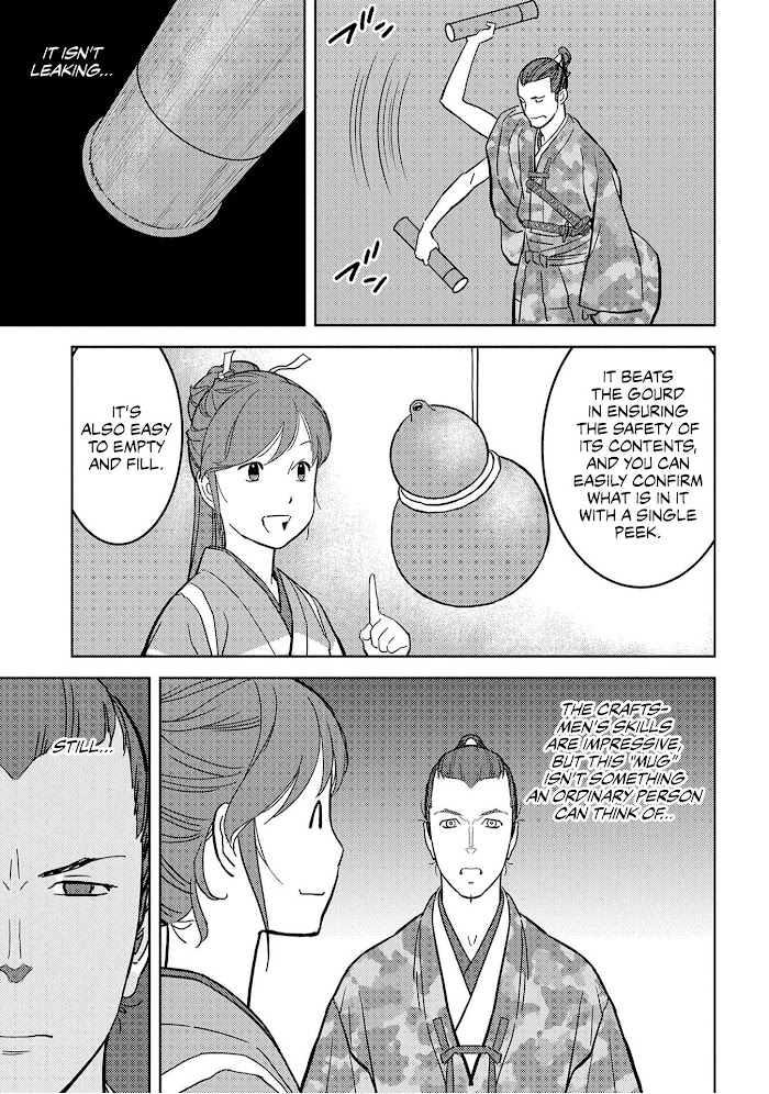 Sengoku Komachi Kuroutan Chapter 19 page 30 - 