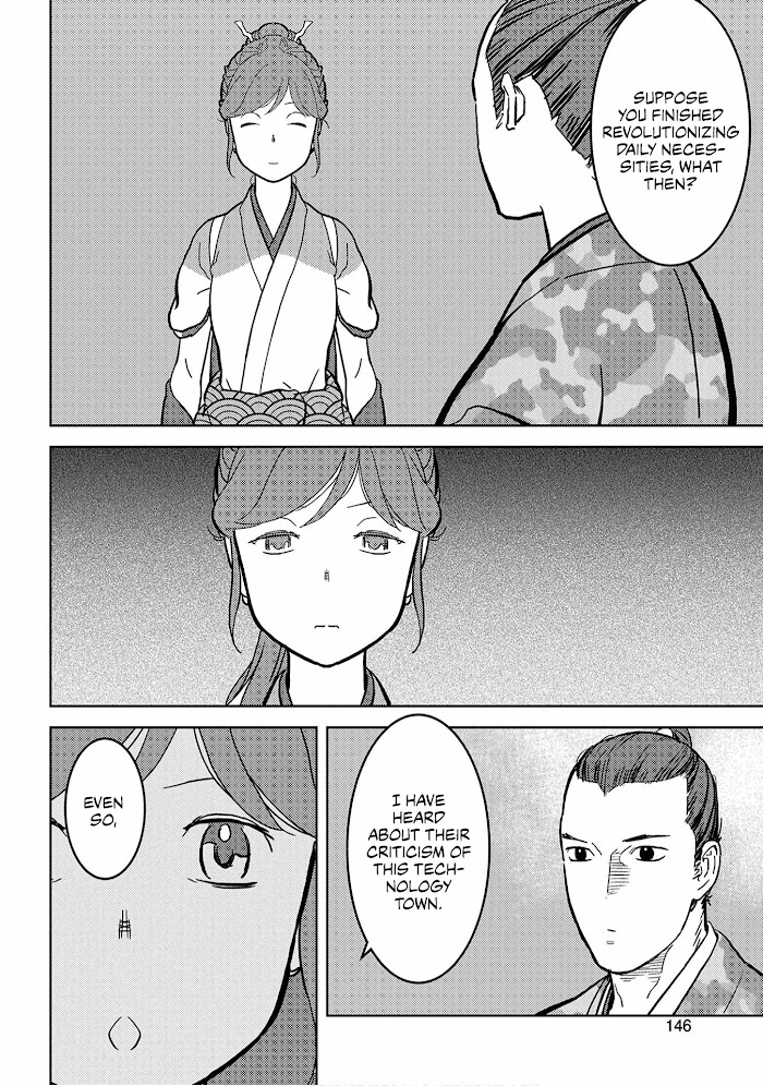 Sengoku Komachi Kuroutan Chapter 19 page 31 - 
