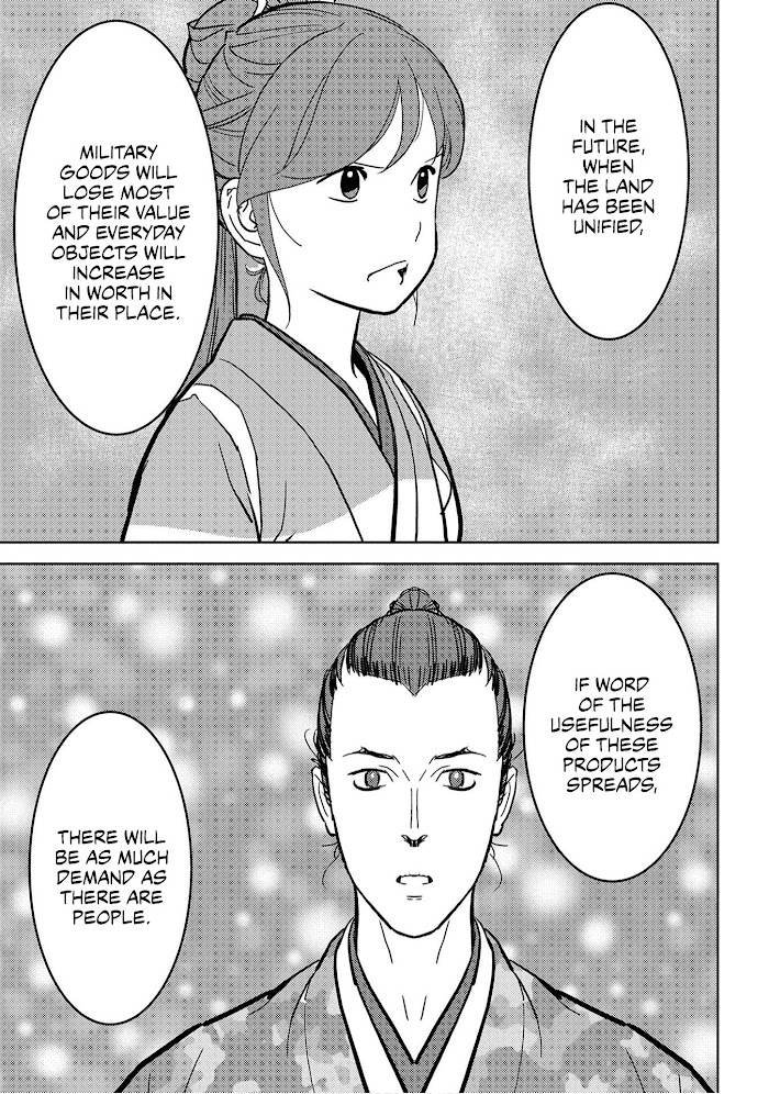 Sengoku Komachi Kuroutan Chapter 19 page 32 - 