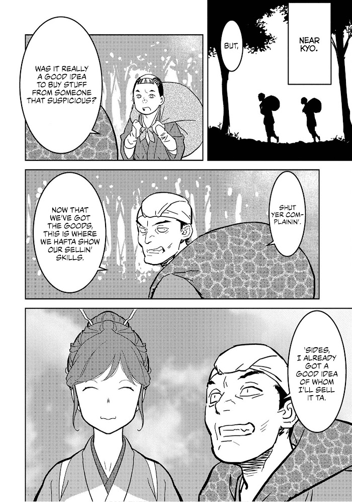 Sengoku Komachi Kuroutan Chapter 19 page 35 - 