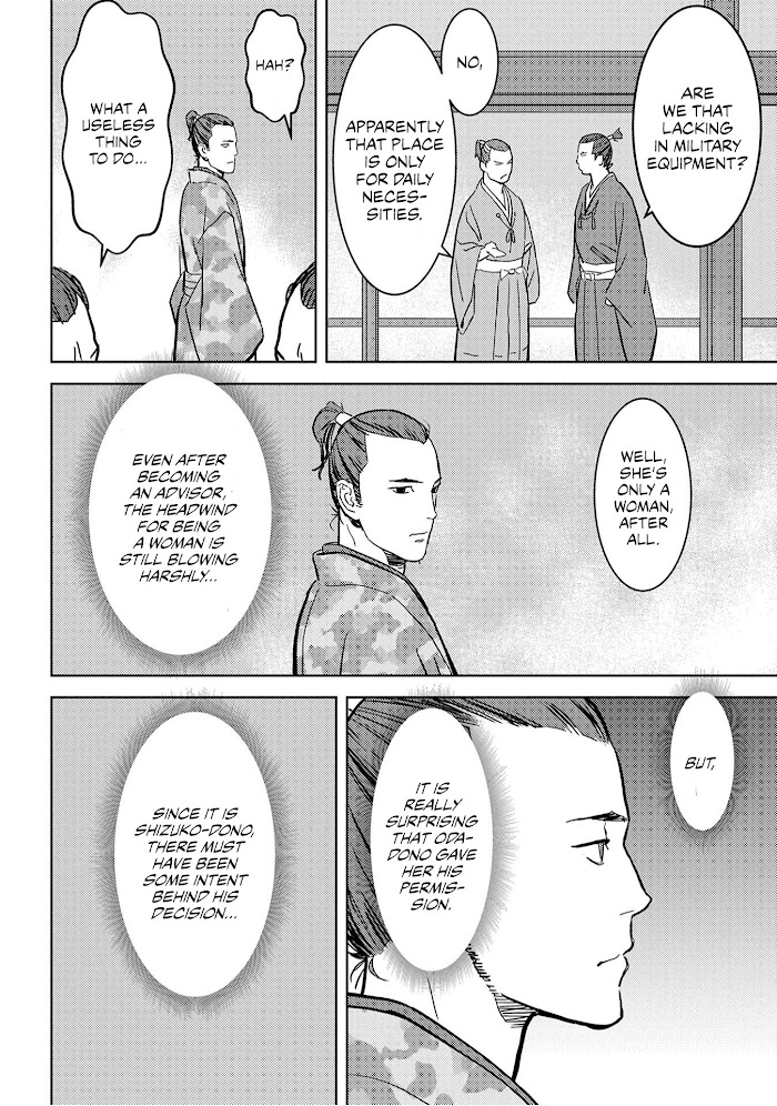 Sengoku Komachi Kuroutan Chapter 19 page 7 - 