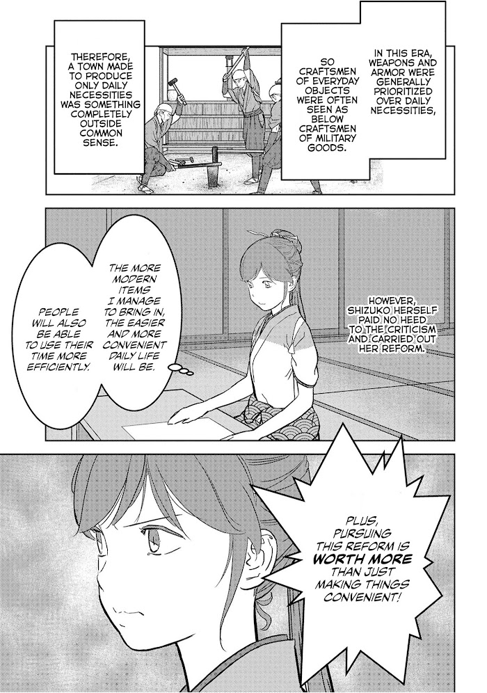 Sengoku Komachi Kuroutan Chapter 19 page 8 - 