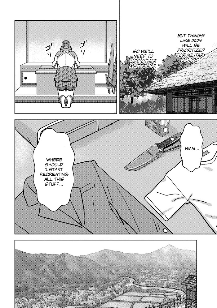 Sengoku Komachi Kuroutan Chapter 19 page 9 - 