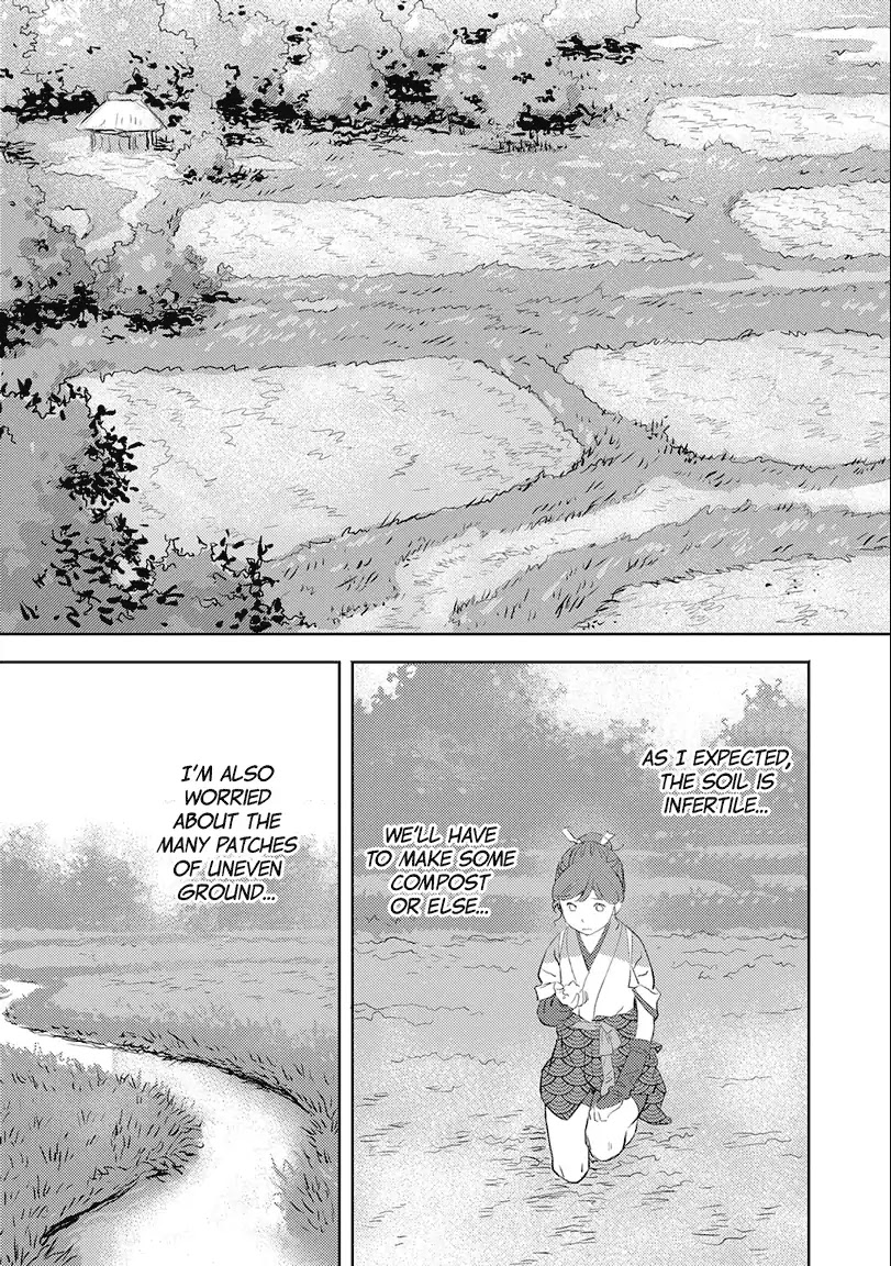 Sengoku Komachi Kuroutan Chapter 2.1 page 11 - 