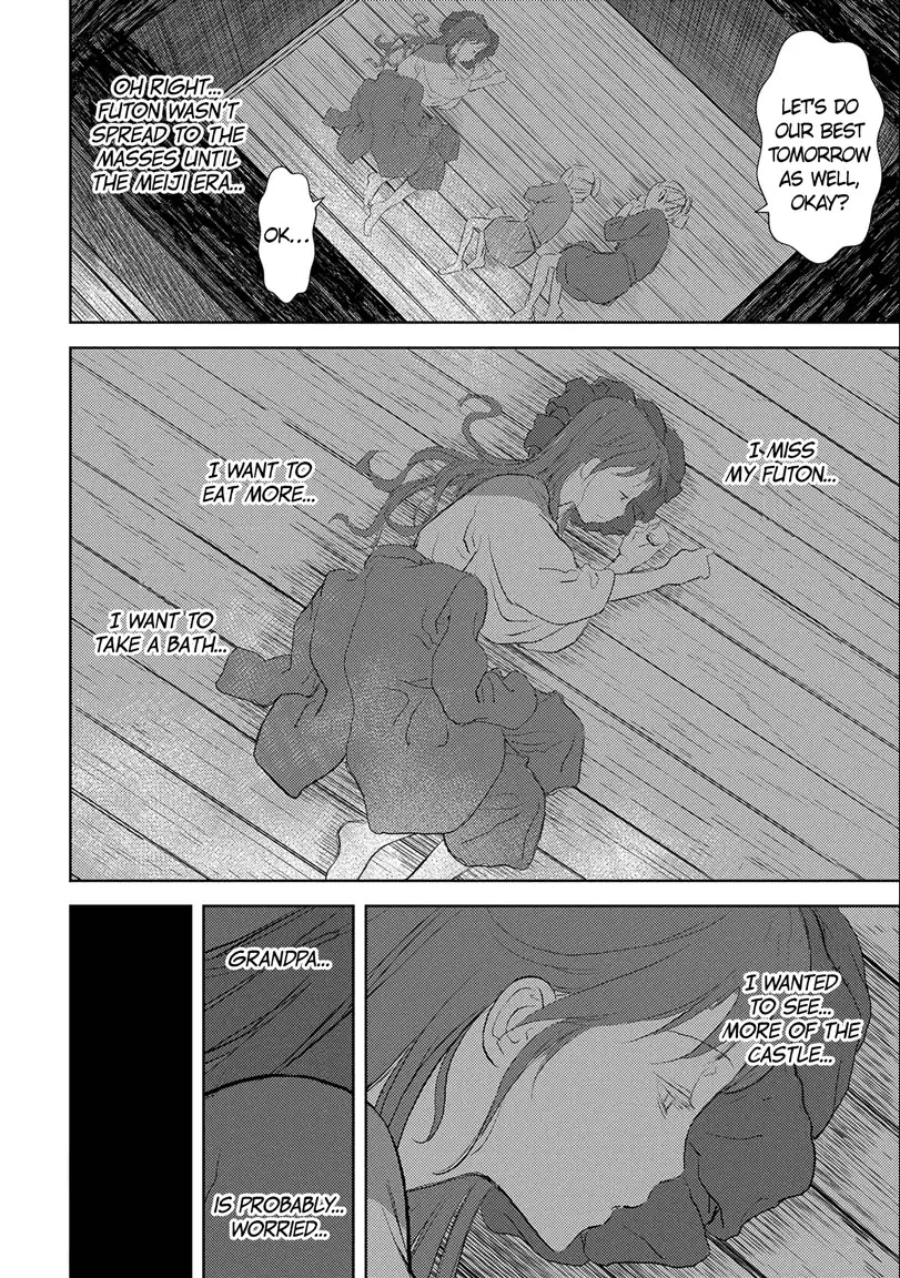 Sengoku Komachi Kuroutan Chapter 2.1 page 20 - 