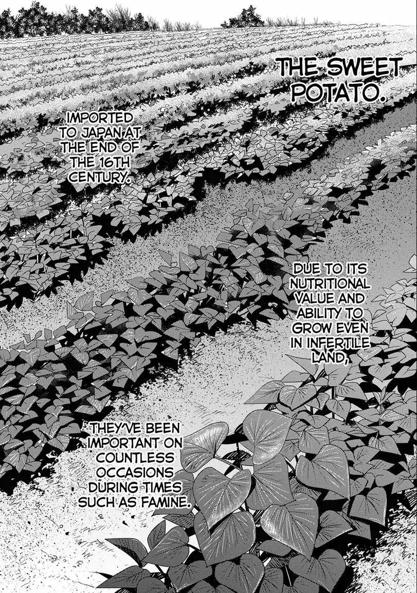 Sengoku Komachi Kuroutan Chapter 2.1 page 30 - 