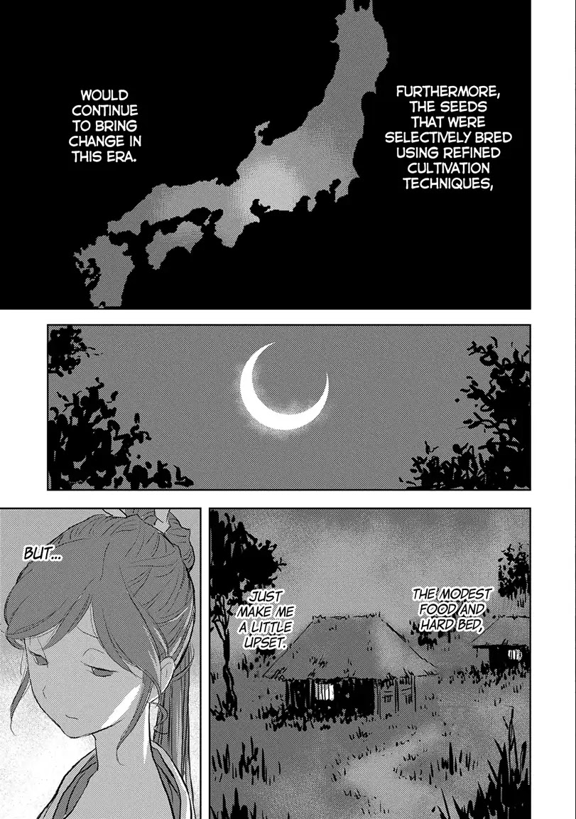 Sengoku Komachi Kuroutan Chapter 2.1 page 31 - 